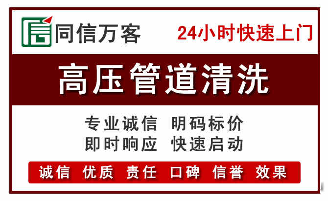 樟木头河道清理